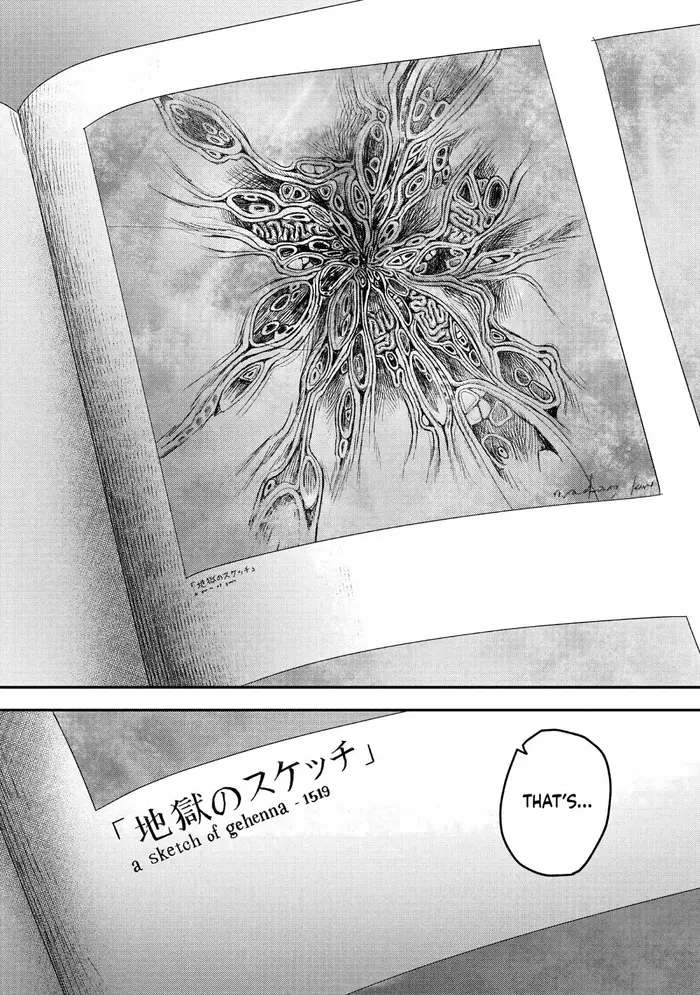 The Summer Hikaru Died Chapter 25 image 32_optimized